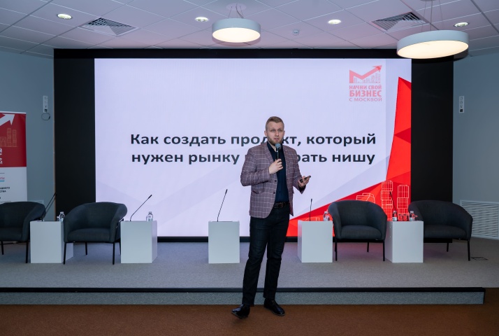 Как выделиться среди конкурентов: будущие предприниматели учились продавать свои идеи