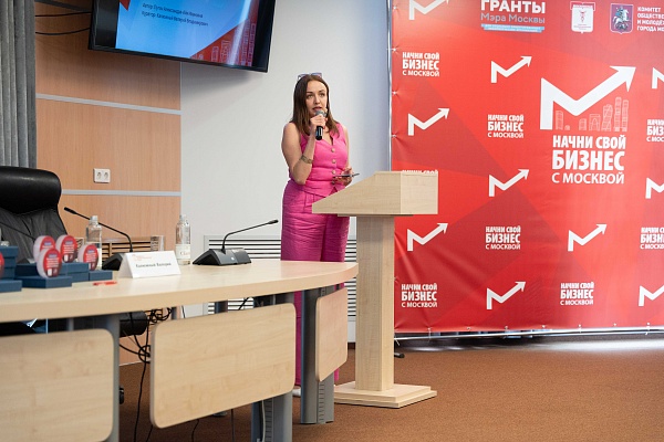 Названы победители проекта "Школа предпринимательства «Начни свой бизнес с Москвой»