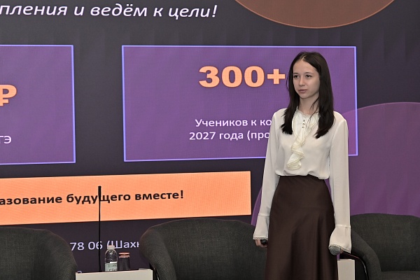 Акселерационный этап проекта «Начни свой бизнес с Москвой» набирает обороты: команды работают с менторами
