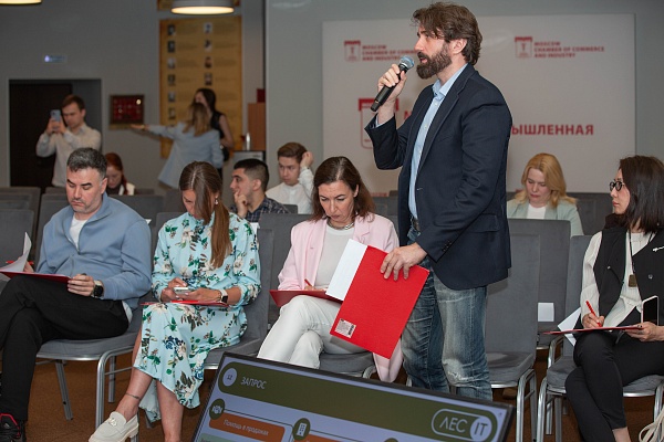 В МТПП назвали победителей и лауреатов проекта «Начни свой бизнес с Москвой» 2026 года