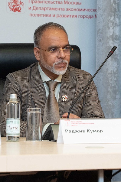 «Начни бизнес с Москвой»: МТПП вручила сертификаты слушателям 2025 года и объявила о запуске студенческого бизнес-клуба