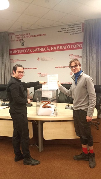 Эксперты поделились предпринимательским опытом с участниками Международного студенческого бизнес-клуба 