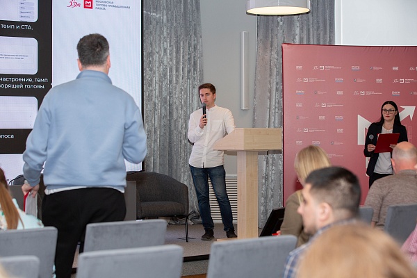 В МТПП назвали победителей и лауреатов проекта «Начни свой бизнес с Москвой» 2026 года