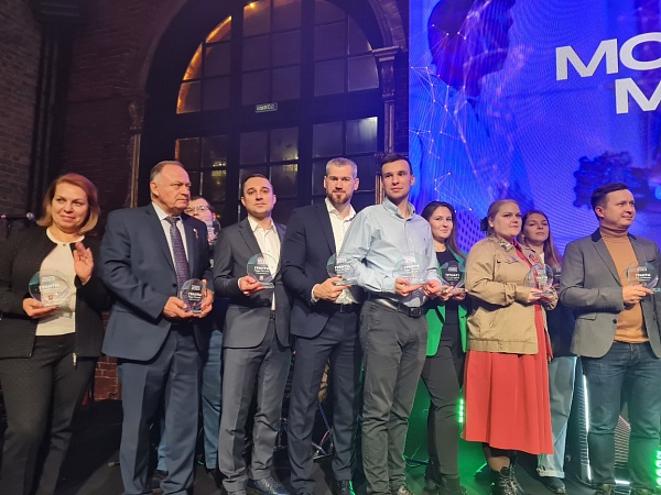 Проект МТПП – победитель Конкурса Грантов Мэра Москвы 2023