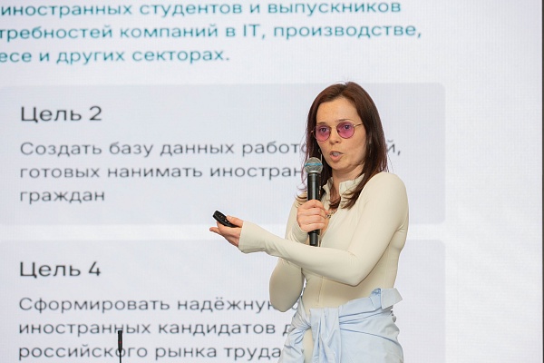 Финалисты проекта «Начни свой бизнес с Москвой» отработали выступления перед итоговой защитой