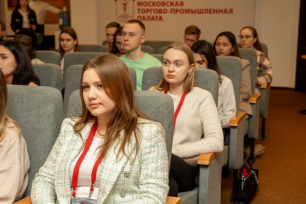 Слушатели Школы предпринимательства МТПП узнали все о конъюнктуре международного рынка