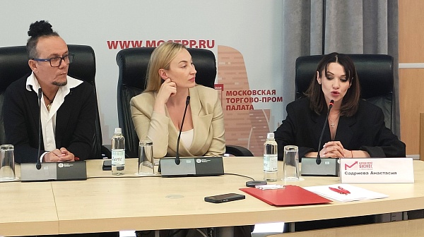 Эксперты поделились предпринимательским опытом с участниками Международного студенческого бизнес-клуба 
