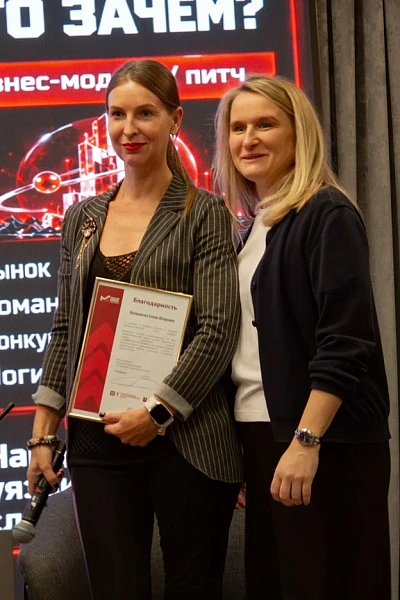 В МТПП прошла «Точка сборки» студенческого Акселератора проекта «Начни свой бизнес с Москвой!»