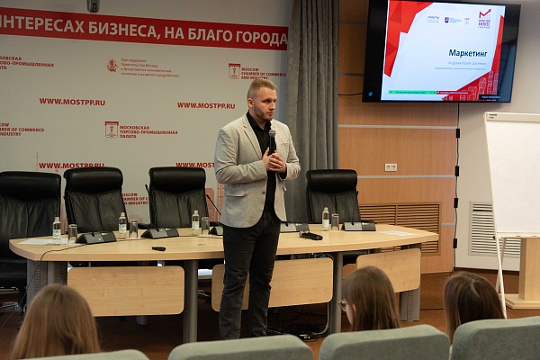 Будущие предприниматели познают секреты успешного маркетинга