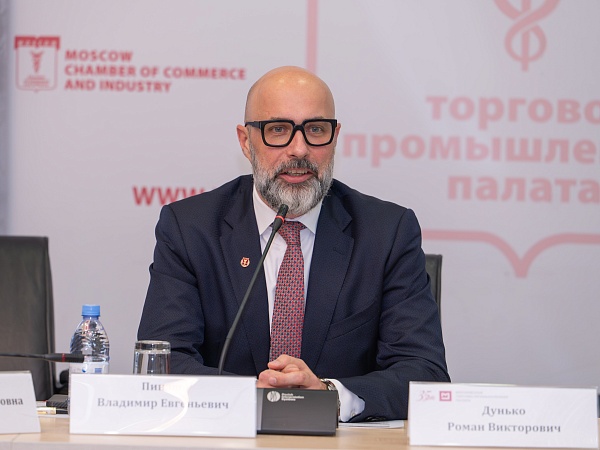 В МТПП иностранные студенты представили исследования для решения практических задач бизнеса