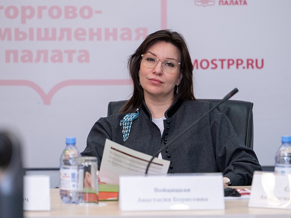 В МТПП иностранные студенты представили исследования для решения практических задач бизнеса