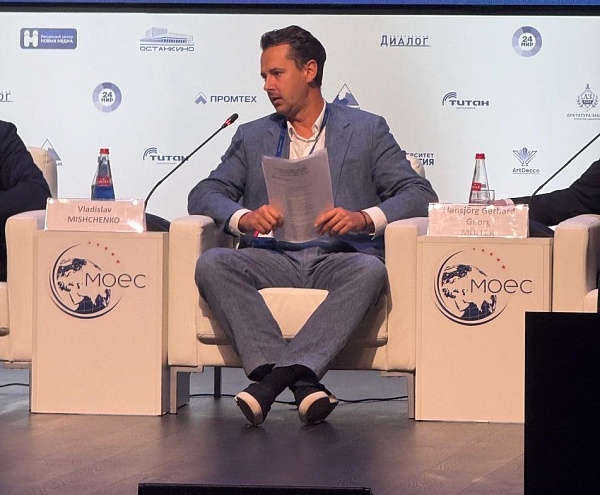  Новые технологии для новой эпохи 