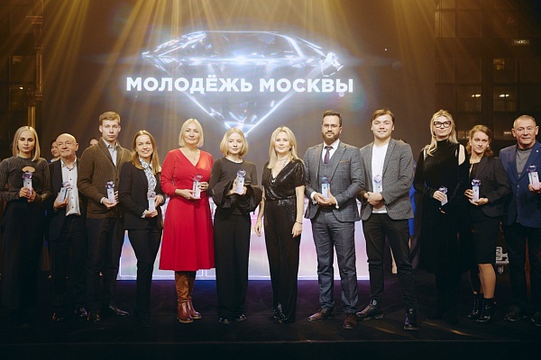 Состоялось торжественное награждение победителей Конкурса Грантов Мэра Москвы