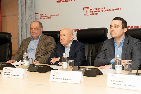 Стартовал первый модуль Школы предпринимательства «Начни свой бизнес с Москвой»