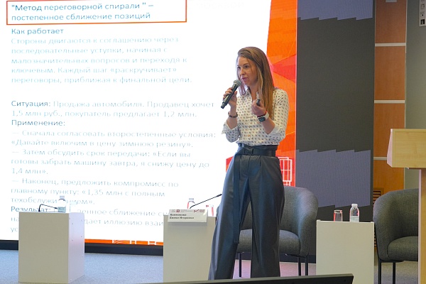 Говори так, чтобы тебя слушали: разбор коммуникаций от бизнес-ангела