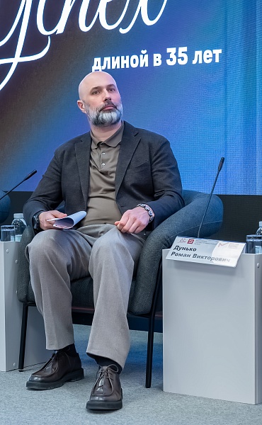 Новые участники проекта «Начни свой бизнес с Москвой» начали обучение с разработки стратегий выхода на международные рынки