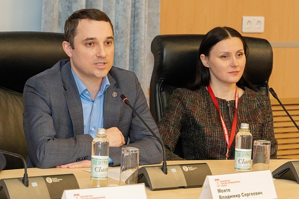 Стартовал первый модуль Школы предпринимательства «Начни свой бизнес с Москвой»