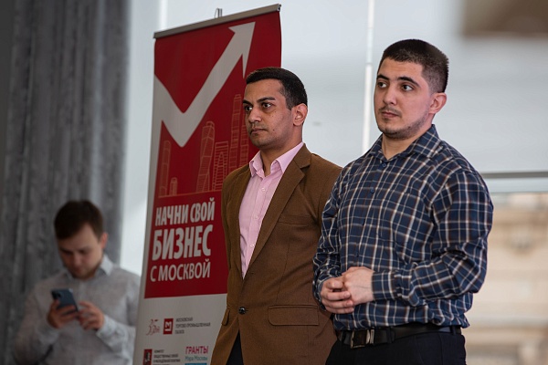 В МТПП назвали победителей и лауреатов проекта «Начни свой бизнес с Москвой» 2026 года