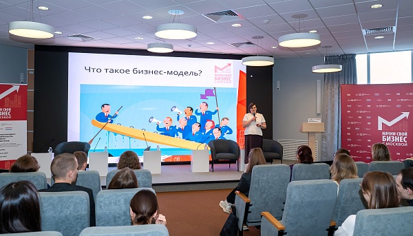 «Подписка», «фримиум» и «бритва–лезвие»: студенты примерили на себя реальные бизнес-модели